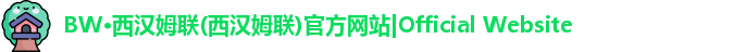 BW·西汉姆联(西汉姆联)官方网站|Official Website